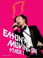 陳奕迅 - Moving On Stage 1 演唱會