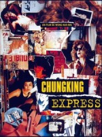 [中] 重慶森林 (Chungking express) (1994)[台版]