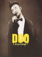 陳奕迅 - DUO 2010 演唱會 <二片裝>