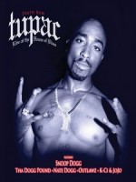 吐派克(Tupac) - Live At The House Of Blues 演唱會