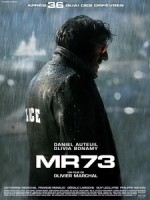 [法] MR 73 左輪手槍 (MR 73) (2008)

