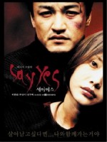 [韓] 凶劫 (Say Yes) (2001)