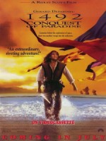 [英] 哥倫布傳 (1492,Conquest of Paradise) (1992)