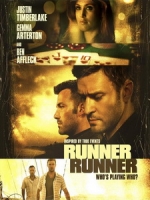 [英] 逆轉王牌 (Runner, Runner) (2013)[台版]