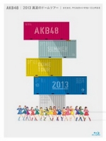 AKB48 - 2013 真夏のドームツアー [Disc 4/10]