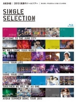 AKB48 - 2013 真夏のドームツアー Single Selection [Disc 2/2]