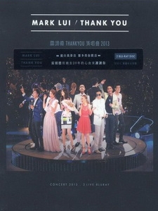 雷頌德 - Thank You 演唱會 2013 Live [Disc 1/2]