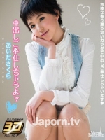 [日] 3D Merci Beaucoup Vol. 08 あいださくら <2D + 快門3D>