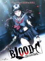 [日] Blood-C血戰 劇場版 (Blood-C - The Last Dark) (2012)