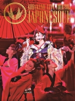 倖田來未 - Live Tour 2013 ~Japonesque~ 演唱會 [Disc 2/2]