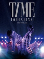 東方神起 - Live Tour 2013 ~TIME~ 演唱會