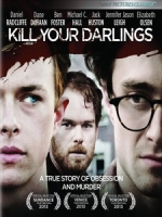 [英] 愛殺達令 (Kill Your Darlings) (2013)