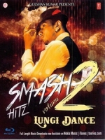 印度電影歌舞精選 Vol. 2 (Smash Hitz Vol. 2 Lungi Dance)