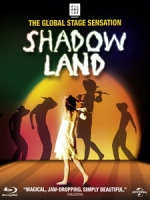 幻影王國 (Shadowland) 現代舞