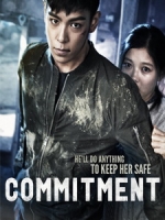 [韓] 同窗生 (Commitment) (2013)[台版字幕]