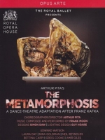 皮塔 - 蛻變 (Pita - The Metamorphosis) 現代舞