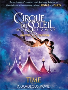 [英] 太陽劇團 - 奇幻世界 3D (Cirque du Soleil - Worlds Away 3D) (2012) <2D + 快門3D>[台版]