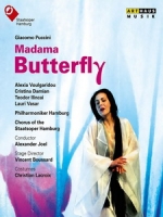 普契尼 - 蝴蝶夫人 (Puccini - Madama Butterfly) 歌劇