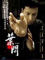 [中] 葉問 (Ip Man) (2008)[台版]