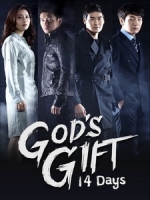 [韓] 神的禮物 - 14天 (Gods Gift 14 Days) (2014) [Disc 2/2]