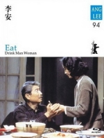 [中] 飲食男女 (Eat Drink Man Woman) (1994)[台版]