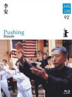 [中] 推手 (Pushing Hands) (1992)[台版]