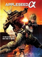 [英] 蘋果核戰記 (Appleseed Alpha) (2014)