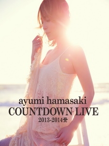 濱崎步 - CountDown Live 2013-2014 演唱會
