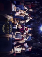 少女時代 - Girls Generation Complete Video Collection [Disc 1/3]