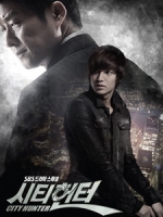 [韓] 城市獵人 (City Hunter) (2011) [Disc 2/2]