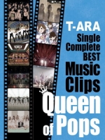 T-ARA - Single Complete BEST Music Clips Queen of Pops