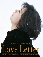 [日] 情書 (Love Letter) (1995)[台版]