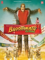 [印] 鬼納特歸來 (Bhoothnath Returns) (2014)