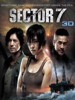 [韓] 7號禁地 3D (Sector 7 3D) (2011) <2D + 快門3D>[港版]