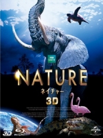 [英] 魔法王國 3D (Enchanted Kingdom 3D) (2013) <2D + 快門3D>