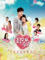 [陸] 美妙的奇遇 (Wonderful Spring) (2014) [Disc 1/2]