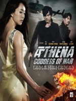 [韓] 雅典娜 - 無間諜局 (Athena - Goddess of War) (2012)[台版]