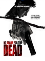 [韓] 殺手的品格 (No Tears For The Dead) (2014)
