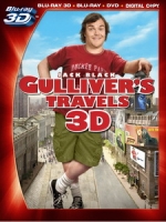 [英] 格列佛遊記 (Gullivers Travels) (2010) <2D + 快門3D>[台版]