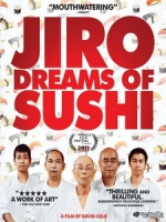 [日] 壽司之神 (Jiro Dreams of Sushi) (2011)[台版字幕]
