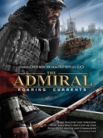 [韓] 鳴梁 - 怒海交鋒 (The Admiral - Roaring Currents) (2014)