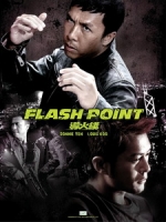 [中] 導火線 (Flash Point) (2007)[台版]