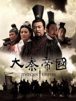 [陸] 大秦帝國 (The Qin Empire) (2009) [Disc 1/3][台版]