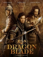 [中] 天將雄師 (Dragon Blade) (2015)[台版]