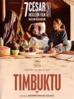 [法] 在地圖結束的地方 (Timbuktu) (2014)