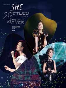 S.H.E - 2gether 4ever Encore 演唱會影音館
