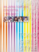 東京女子流 - 4th Japan Tour 2014 Concert 04 ~ 野音 Again ~ 演唱會 [Disc 1/2]
