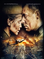 [俄] 女狙擊手 (Battle for Sevastopol) (2015)
