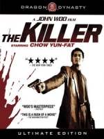 [中] 喋血雙雄 (The Killer) (1989)