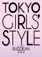 東京女子流 - Live At Budokan 2012 演唱會